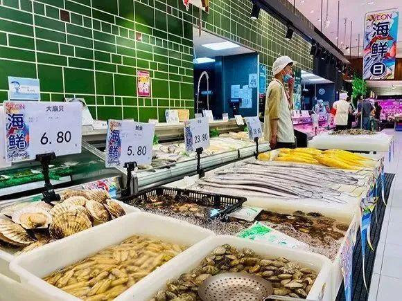 三文魚被證明無罪!進入到新發地之前的三文魚并沒有檢出新冠病毒